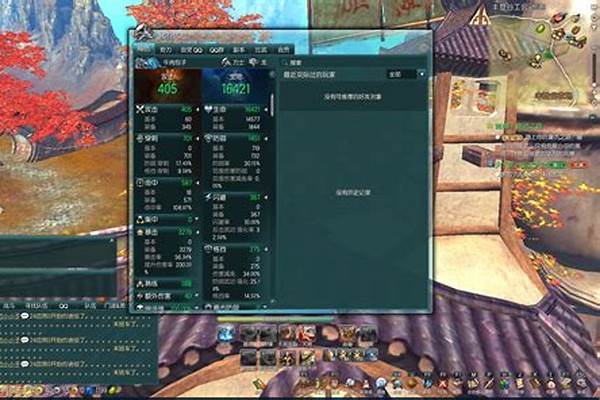 剑灵力士技能点怎么加