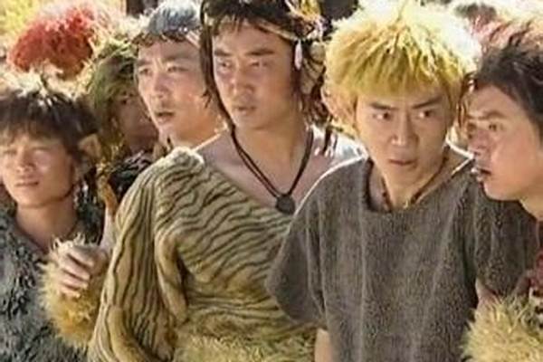 半兽人的魔法世界王宝强