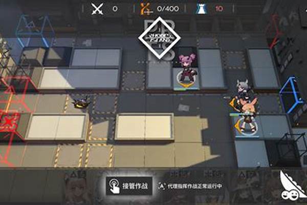 剿灭作战哪个好打