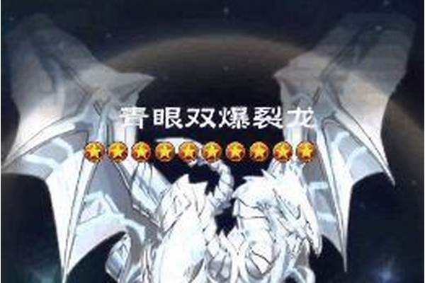 决斗链接走向龙骑士之路