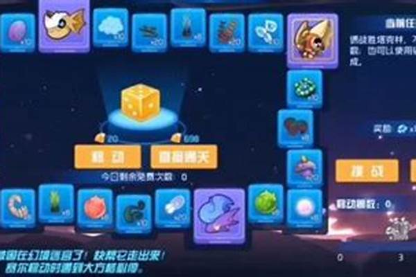 击败哈莫雷特不掉精元