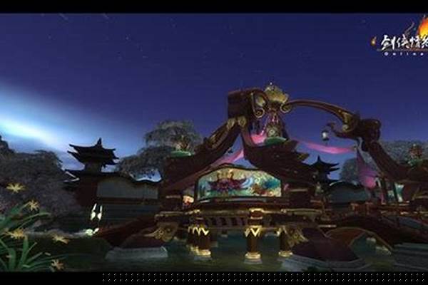 华清宫回忆录打死小怪没钥匙