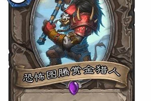 卡特赏金猎人手感