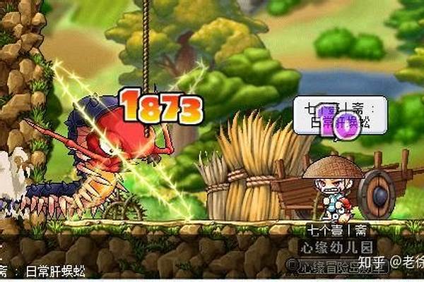 冒险岛蜈蚣多少级能打
