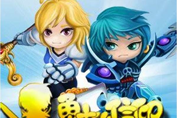 勇士的信仰荣耀篇