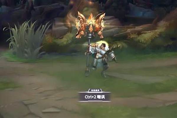 光明之锤杰斯特效