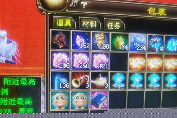 卓越武魂和完美武魂属性差多少