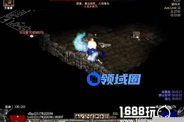 剥皮地窖在剥皮森林吗