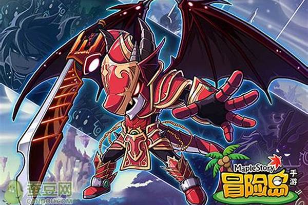 冒险岛狂龙战士怎么变身