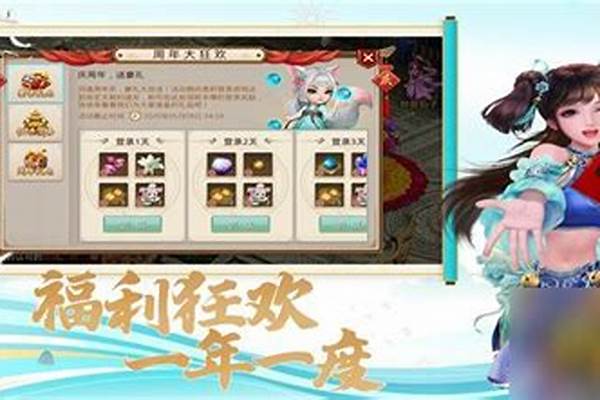 力宝宝和法宝宝哪个好
