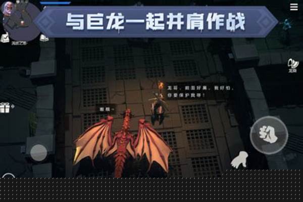 冰原守卫者寂静山谷怎么玩