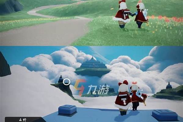 光遇幽光山洞冥想点