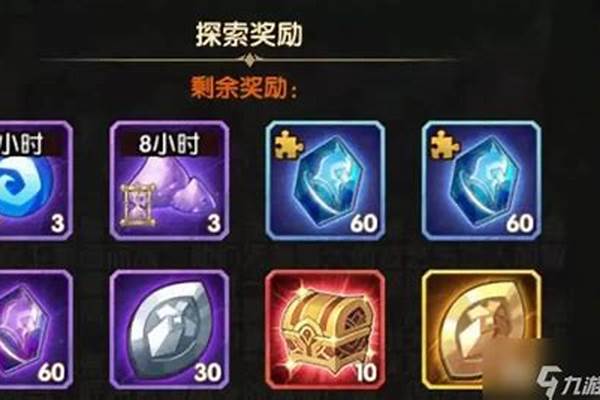 剑与远征远古封印怎么点灯