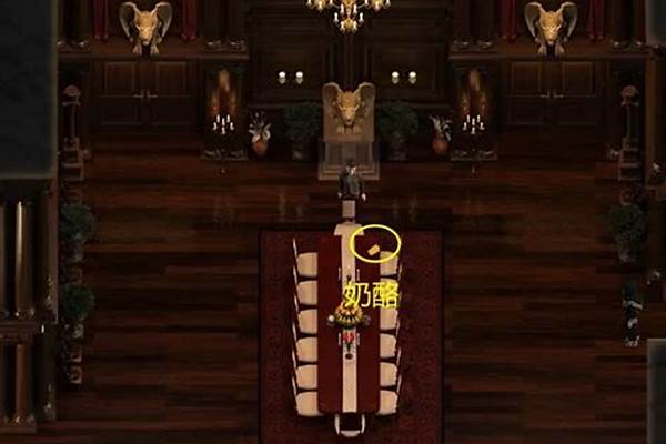 创世纪秩序豪宅上锁的箱子