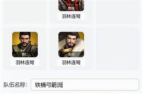 卧龙吟张宁技能详解