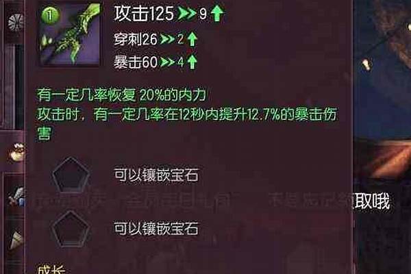 卓越万魂效果怎么样