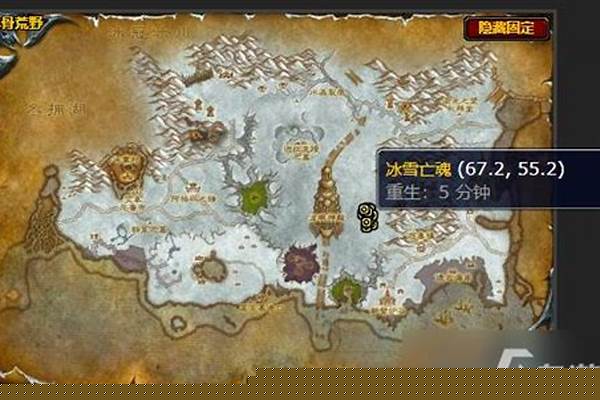 冰霜之约任务怎么做