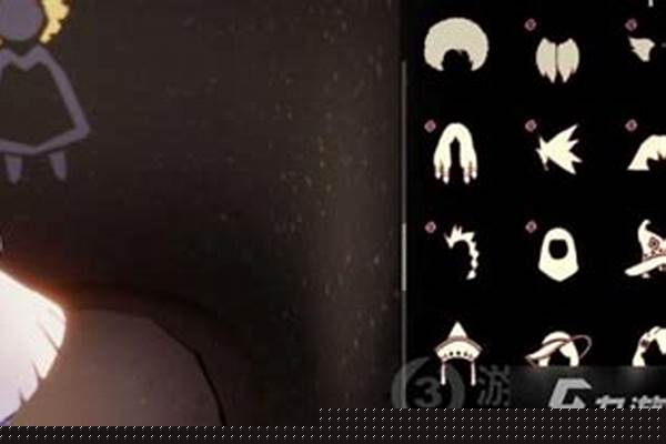 公主头复刻在哪儿