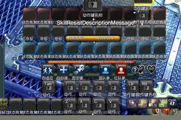 剑灵召唤师卡刀宏设置