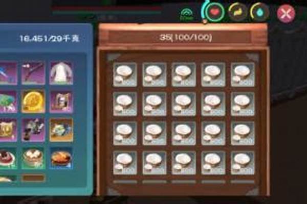 创造与魔法饭团食谱