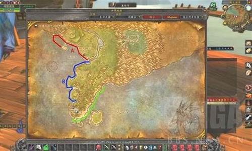 魔兽世界联盟钓鱼大师任务