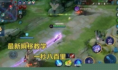 镜的连招技巧顺序