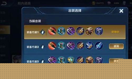 镜怎么玩连招技巧