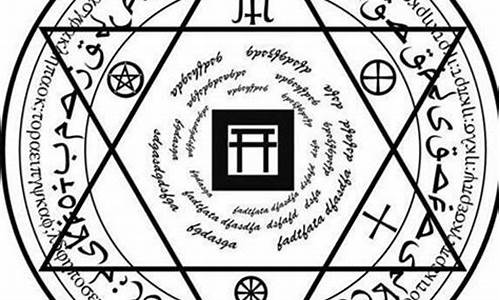 阴阳师现世召唤阵法