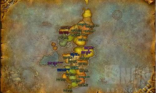 魔兽世界世界任务成就