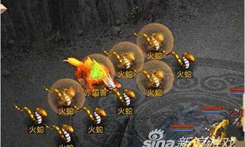 问道果果天生技能