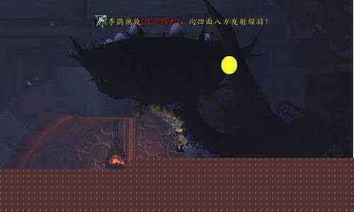 雷神王座隐藏掉落