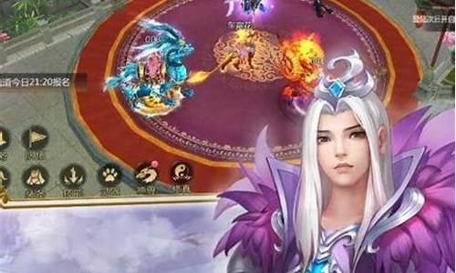 问道孩子有什么用