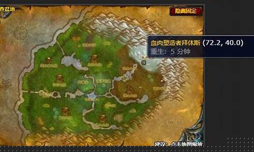魔兽世界力挽狂澜打不过