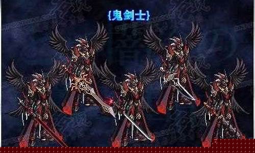 驭剑士用什么武器好用