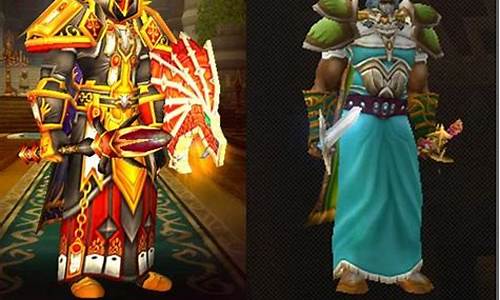 魔兽世界骑士幻化装备