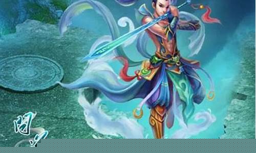 问道端游水怎么加点