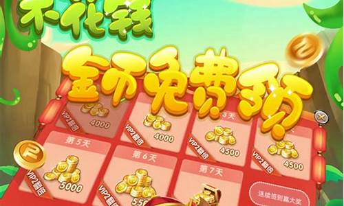 途游斗地主规则及玩法