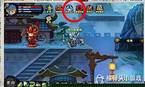 造梦西游抓宠物在哪