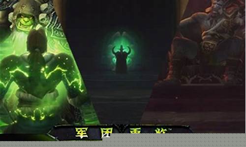 魔兽世界荣耀印记有什么用