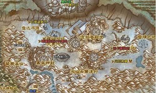 魔兽世界任务位置