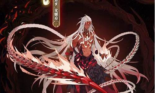 阿修罗觉醒技能叫什么