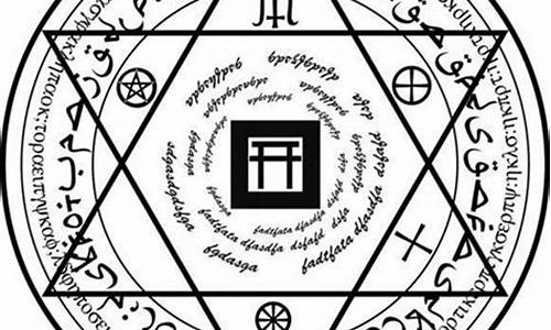 阴阳师现世召唤阵在哪