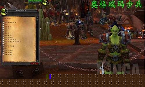 魔兽世界战斗宠物训练