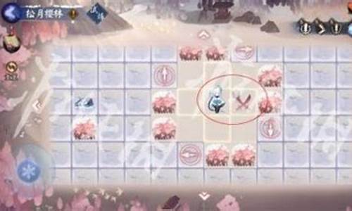 阴阳师枝垂樱林所有成就