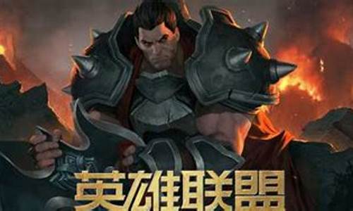 雷霆咆哮出什么装备好