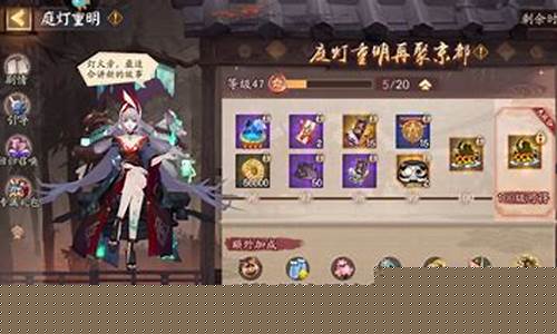 阴阳师妖怪屋阵容搭配攻略