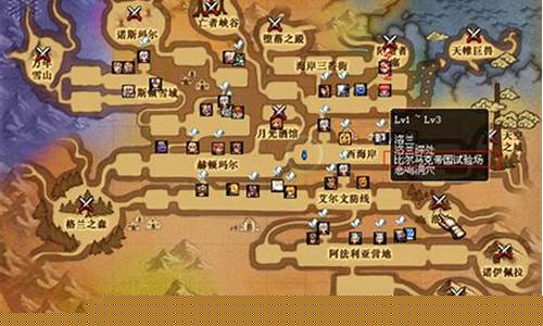 远古地下城有哪些