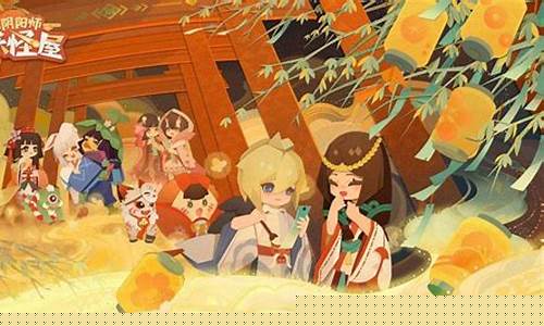 阴阳师妖怪屋阵容搭配
