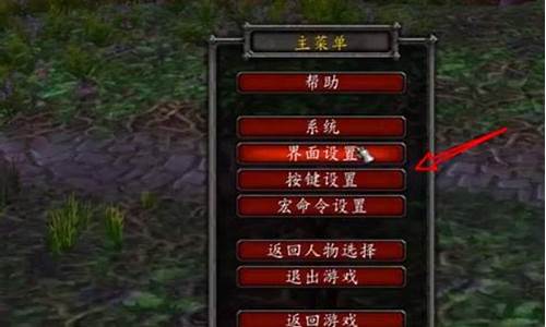 魔兽世界天赋快捷键