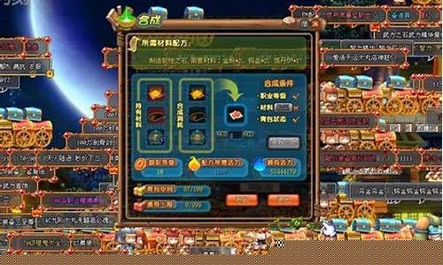 韧性之精华怎么获得